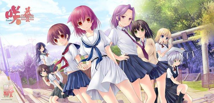  انمي Saki -  انميات مقامرة التي تركز على لعبة الماهجونج بأسلوب يجمع بين التوتر التكتيكي والعلاقات الاجتماعية، مع طابع مدرسي هادئ نسبيًا في البداية قبل أن يتصاعد تدريجيًا