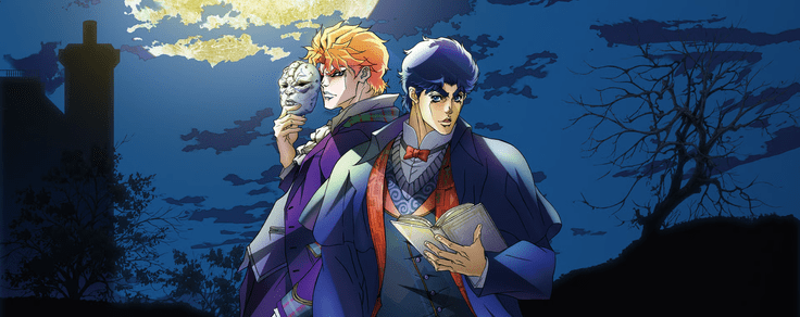 انمي مغامرات جوجو العجيبة - JoJo's Bizarre Adventure
