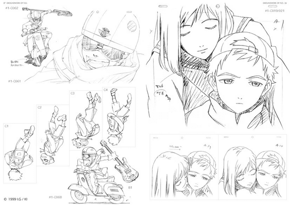 صورة من كتاب رسومات FLCL الجديد أين يمكن شراء GROUNDWORK OF FLCL