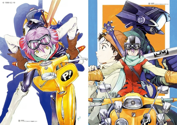 صور من كتاب GROUNDWORK OF FLCL